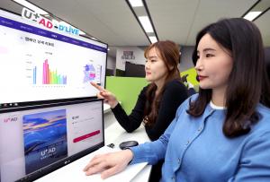 LG U+, 딜라이브와 제휴 맺고 수도권 광고 커버리지 1위 발돋움